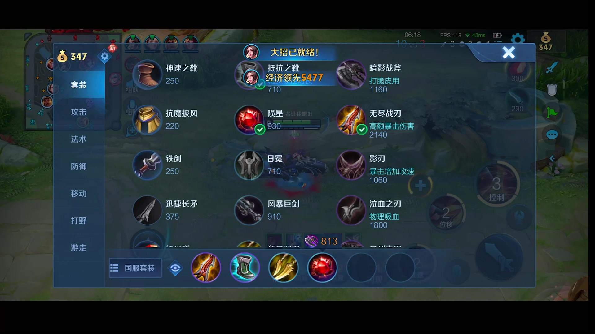 【2024-01-30 02点场】自小语：努力到自己害怕