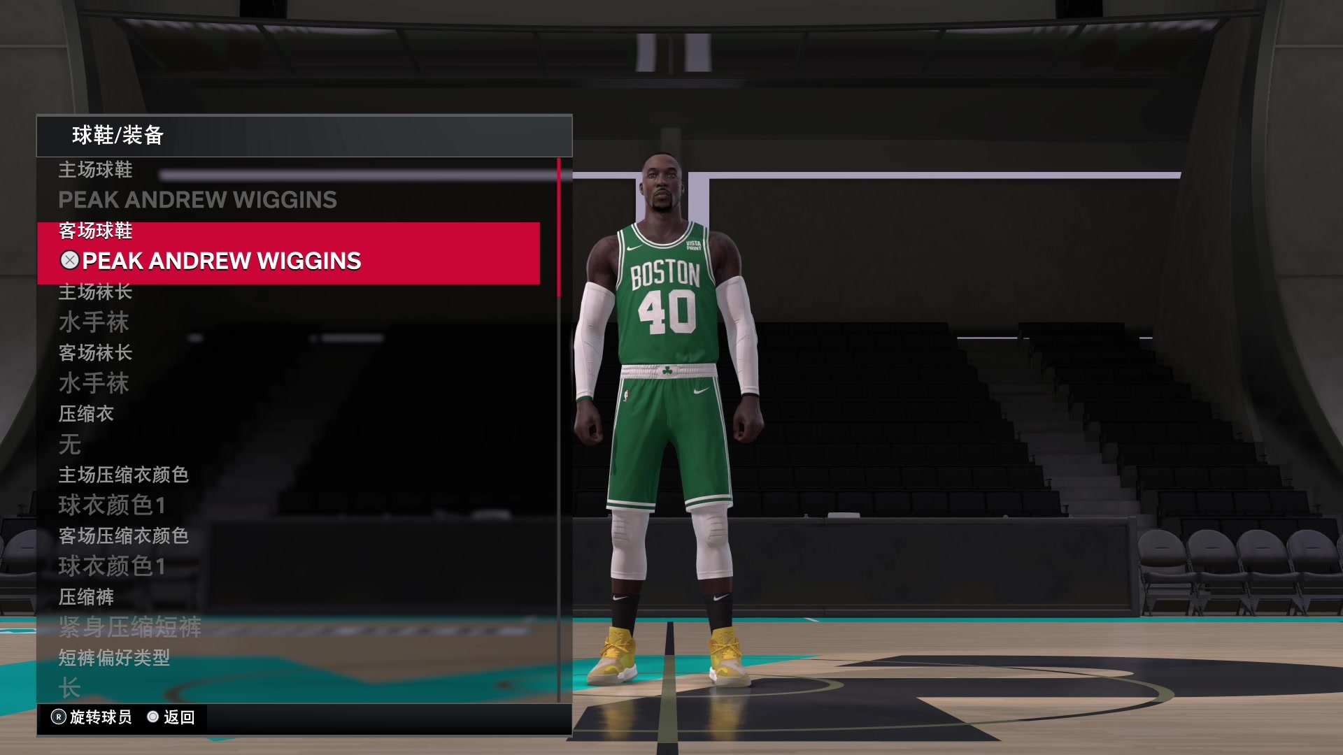 【2024-01-29 21点场】孟孟孟孟辰：NBA2K24水友赛，欢迎加入！