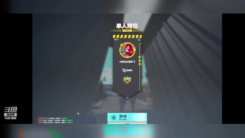 【2024-01-30 09点场】石头很会飞：好了，少说话，多动手