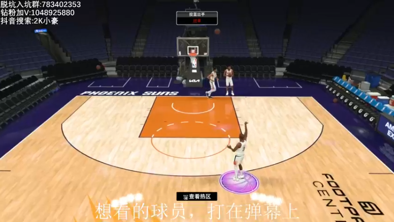 【2024-01-29 10点场】KC丶小豪：看看23内核球员
