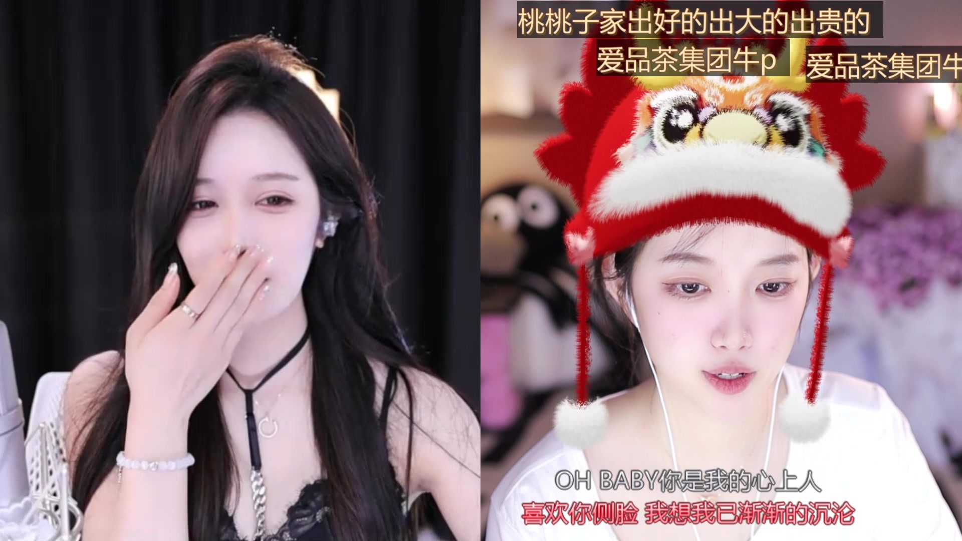 【2024-01-30 01点场】小肉球阿：爱笑的女孩运气不会差~~