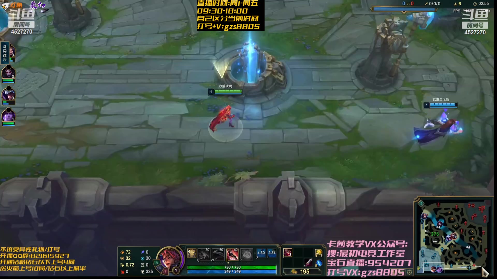 【2024-01-29 22点场】最初卡莎：最初：第一卡莎各种玩法教学