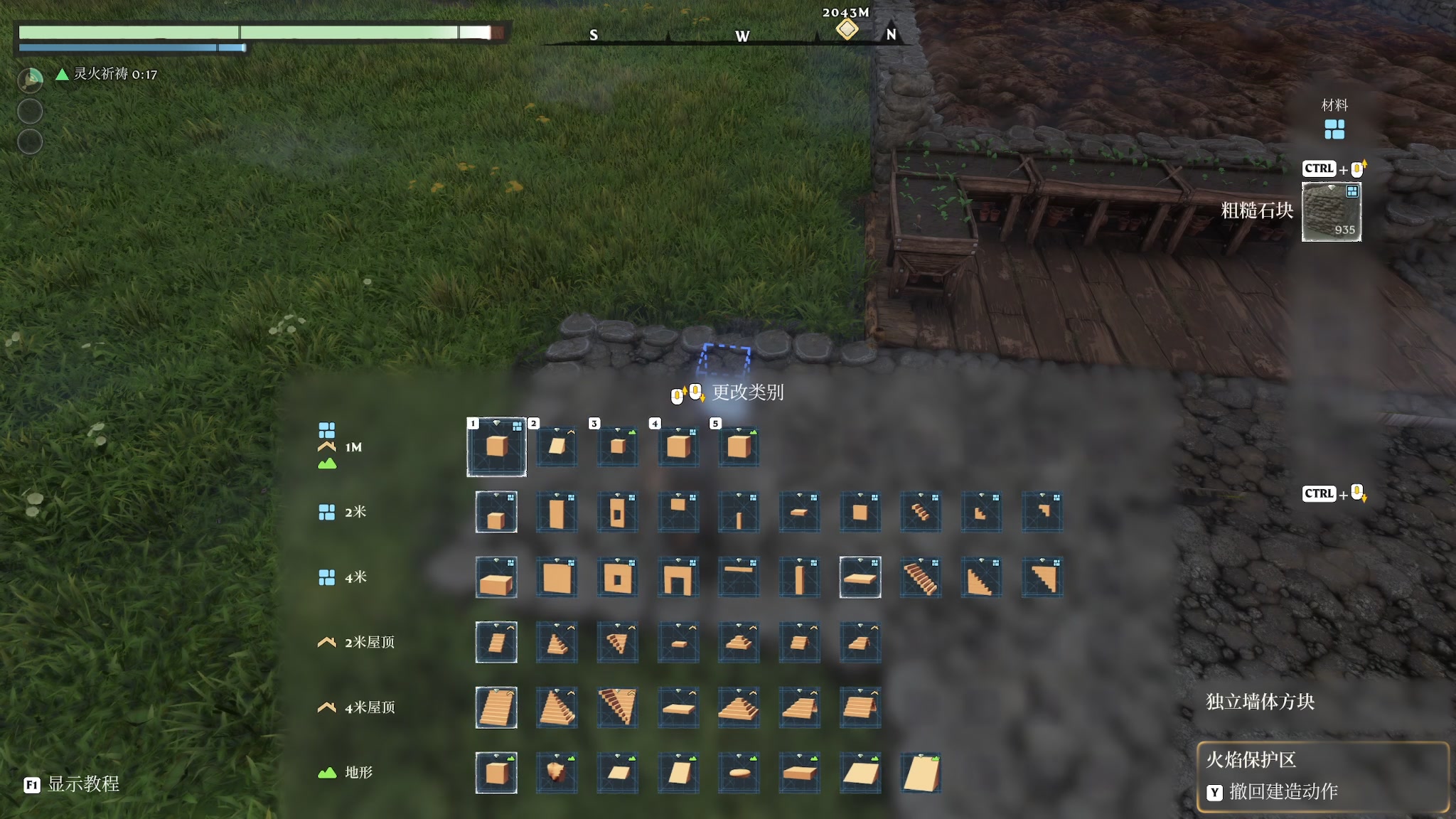 【2024-01-29 20点场】陶可可coco：♥你小子也太奶了