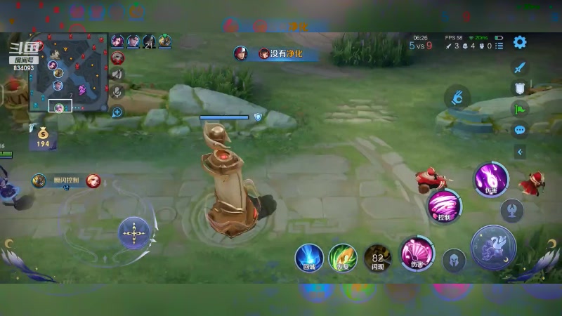 【2024-01-30 21点场】小飞Avery：国服小乔：刺客小乔教学