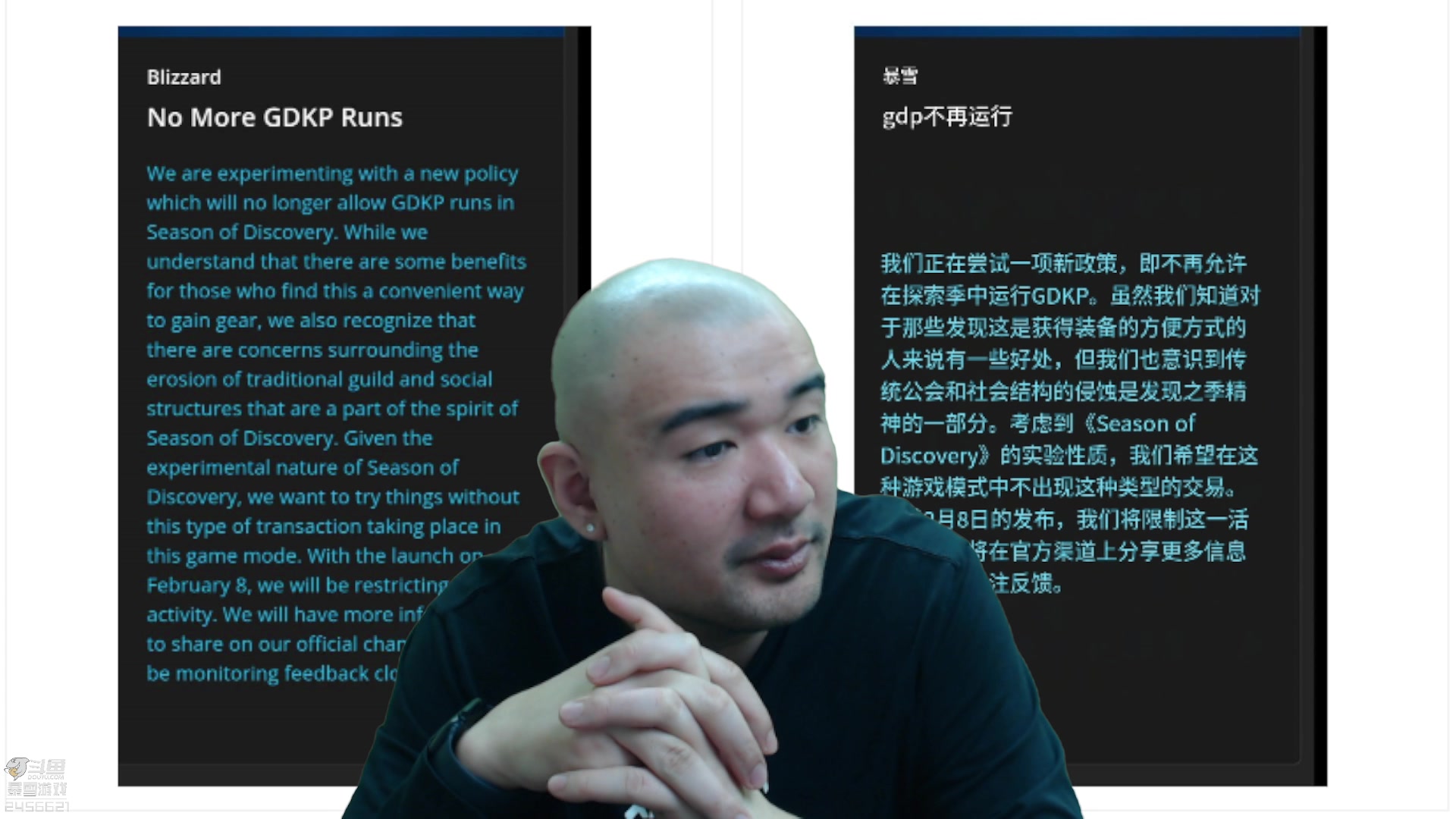【2024-01-30 15点场】黑欢喜：还吹吗？还吹吗？？？