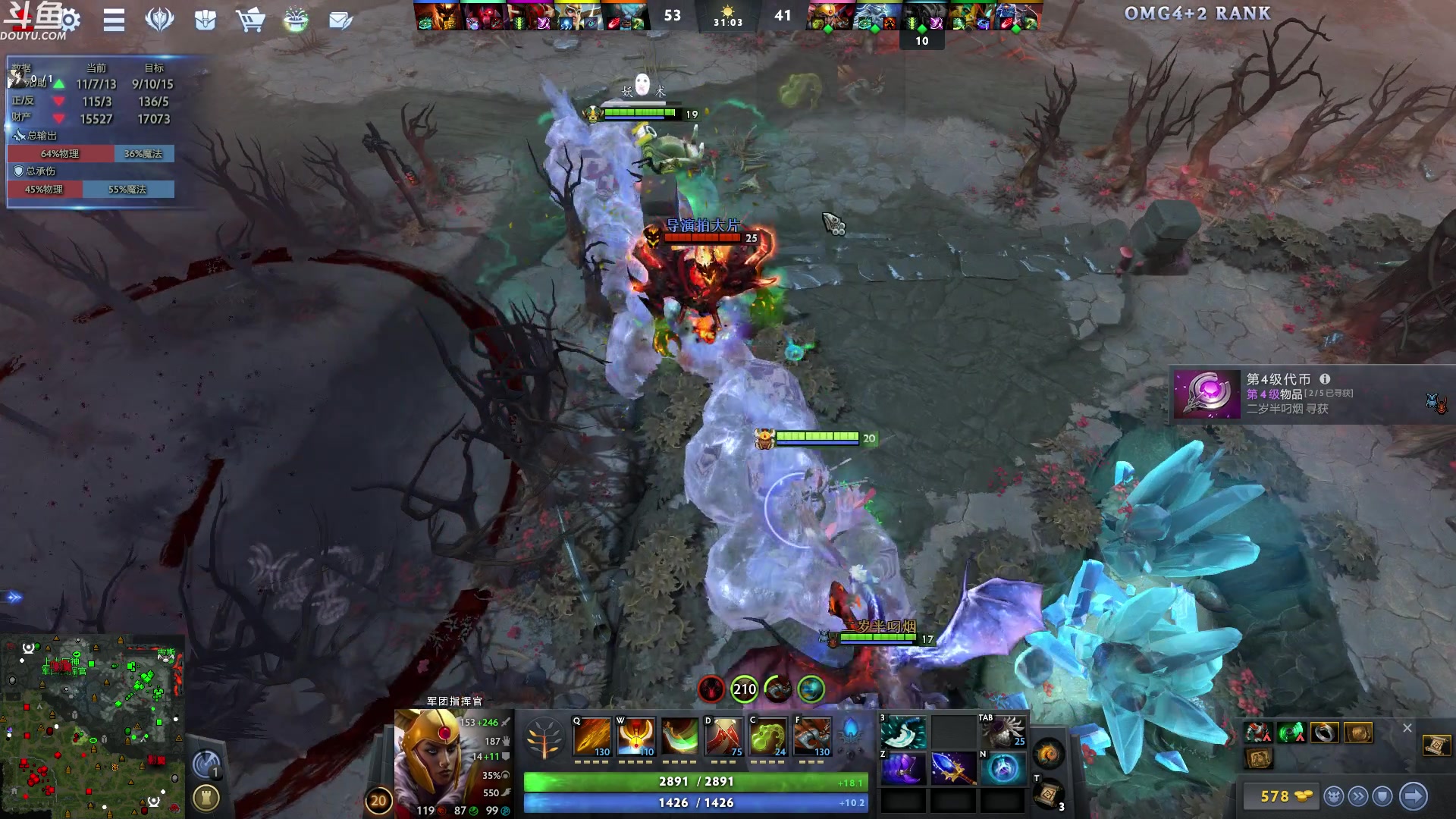 【2024-01-30 03点场】wenshen589：哪有这么容易倒下！