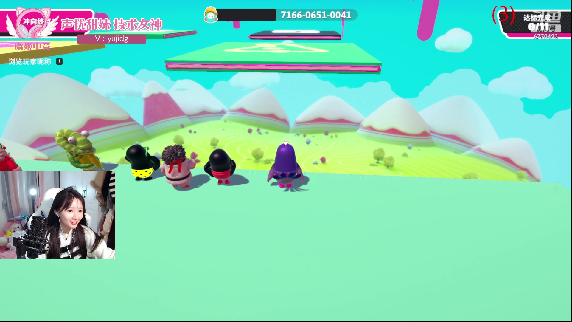 【2024-01-30 20点场】塔莉娅QAQ：社恐文静内向的小女生