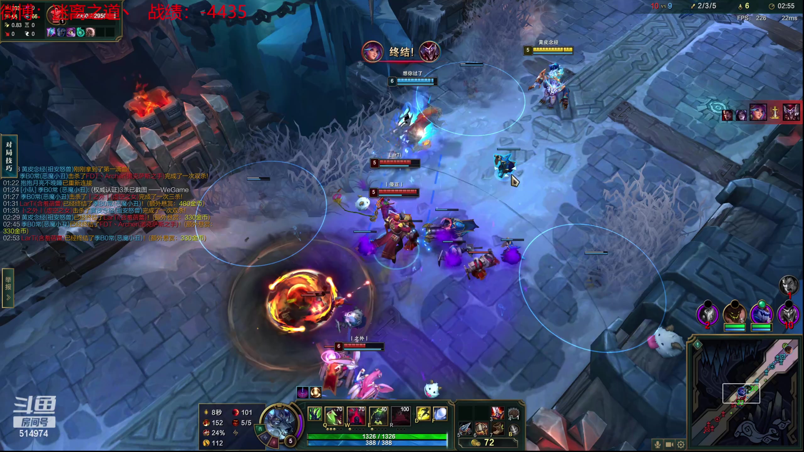 【2024-01-30 17点场】迷离之道丶：迷离劫：新人主播首播