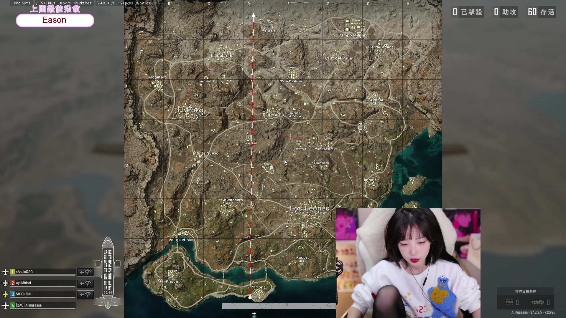 【2024-01-30 17点场】艾琳bigbaby：【双倍】重生之添柴少女