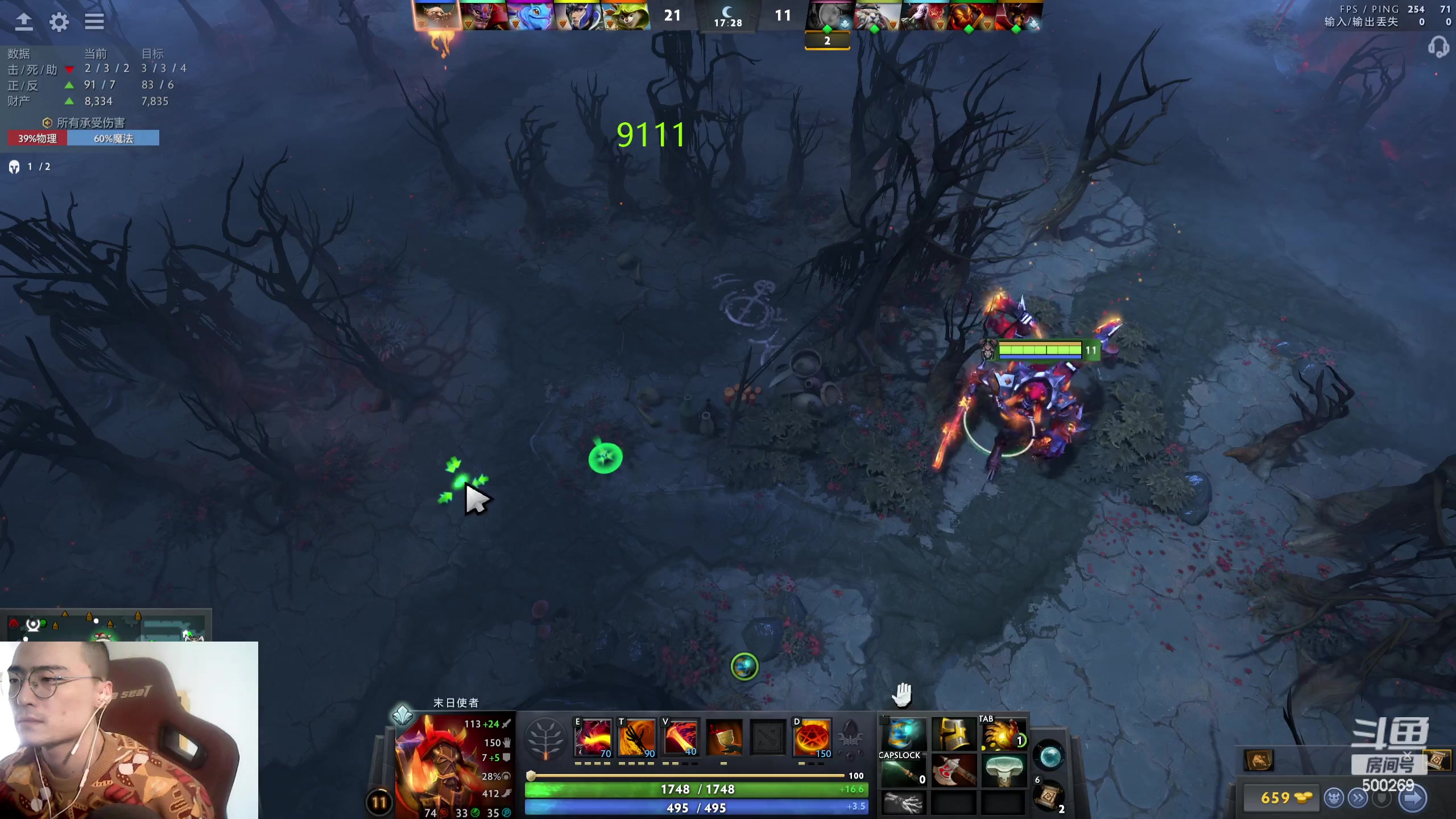 【2024-01-29 13点场】ok林仔：你懂1号位吗？