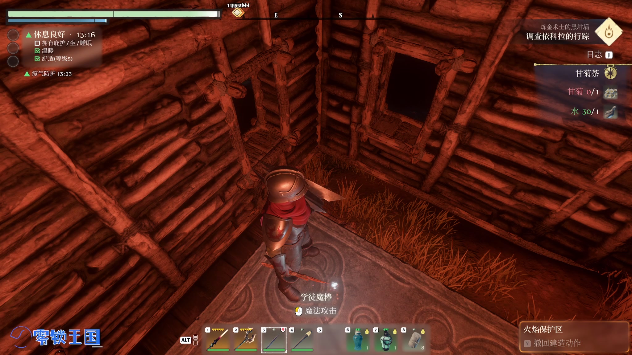 【2024-01-30 01点场】陶可可coco：♥你小子也太奶了