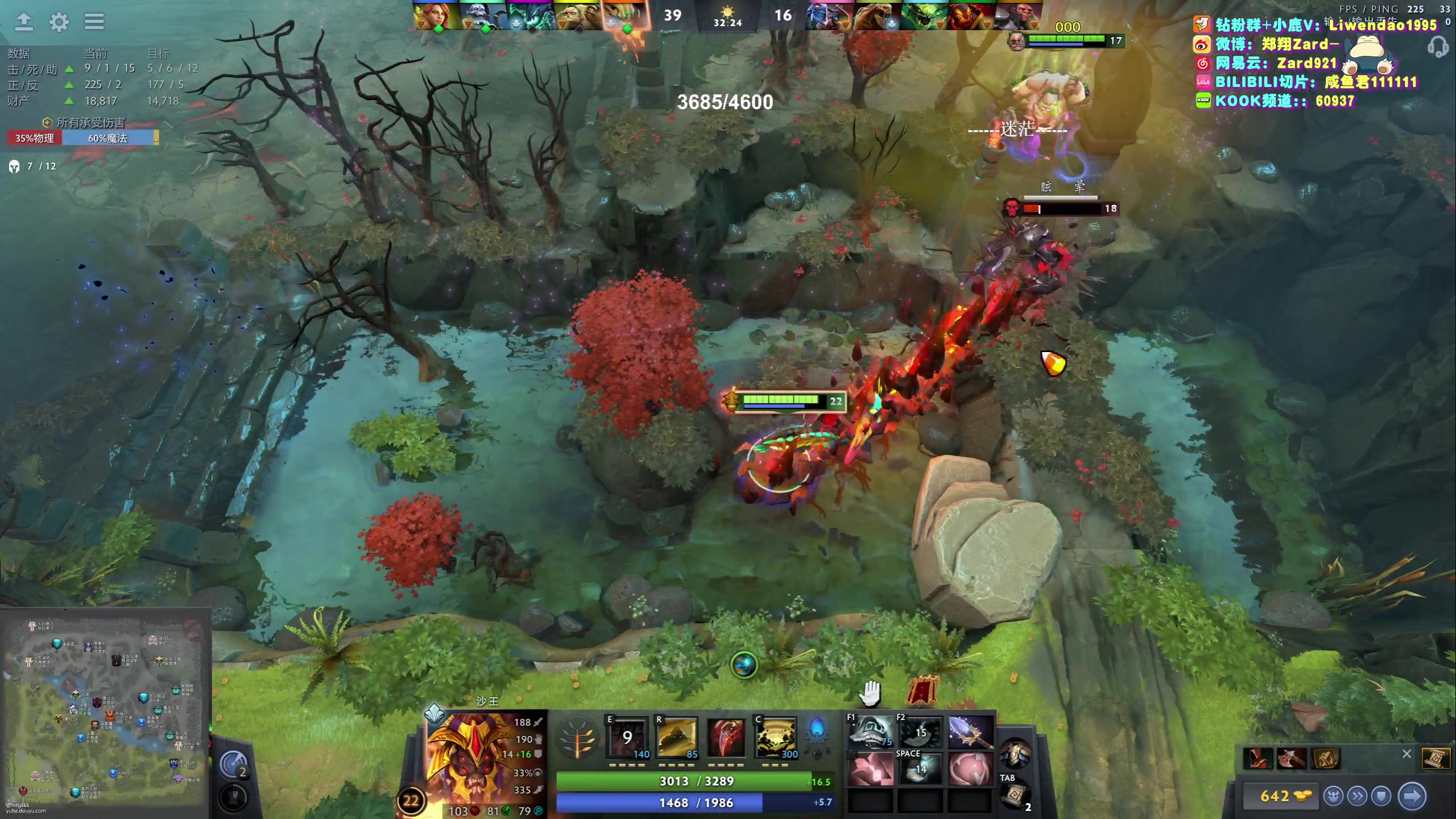 【2024-01-30 10点场】zard1991：zard1991-chill dude