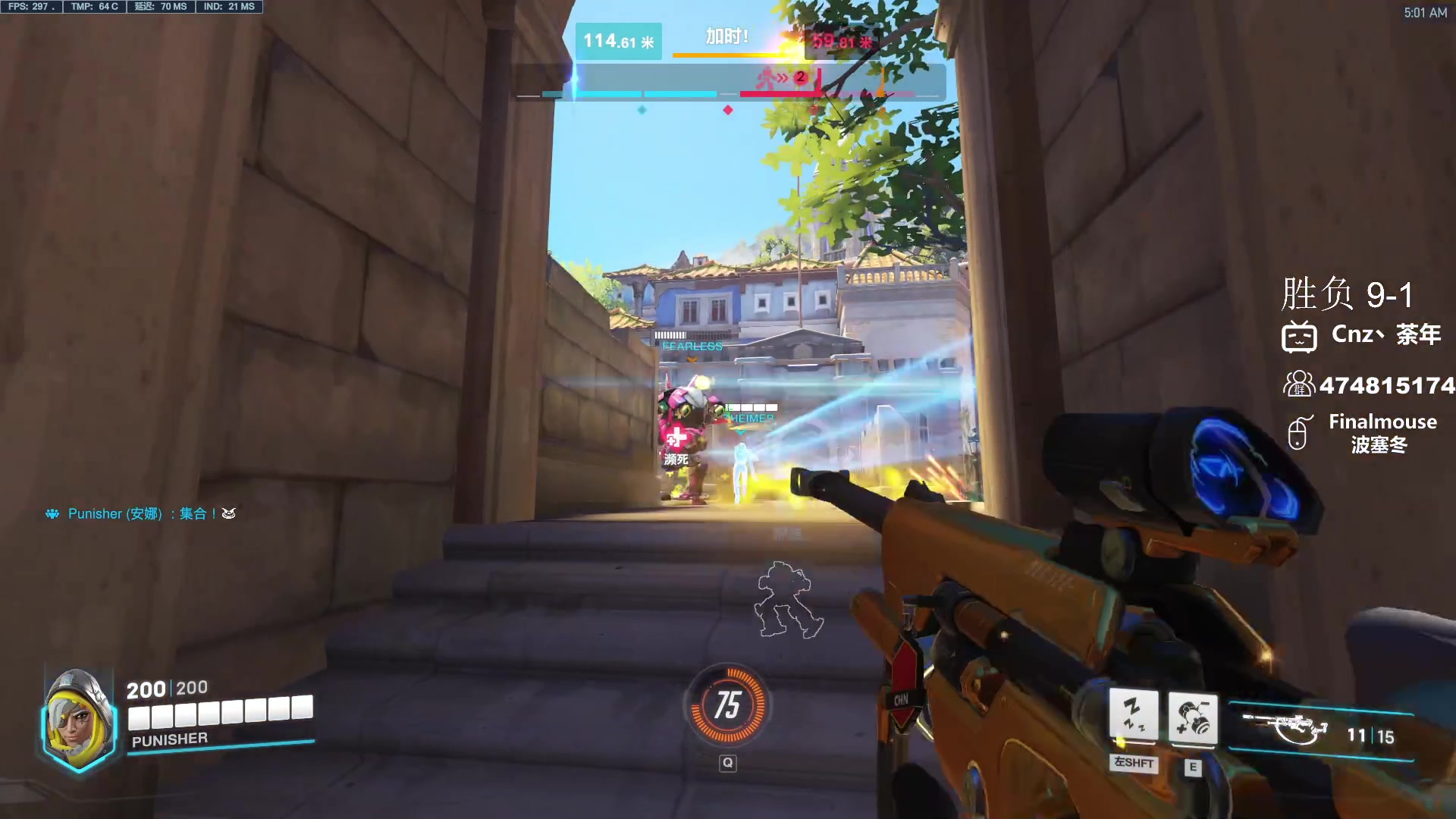 【2024-01-30 04点场】Cnzlike：新赛季 老源氏