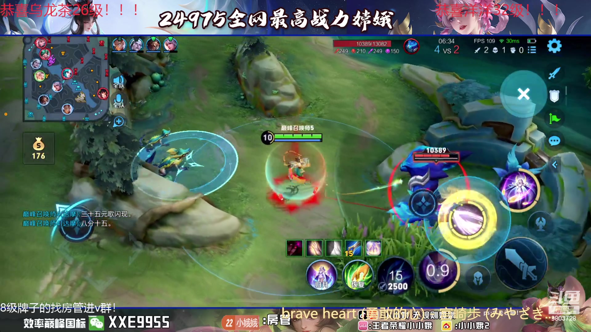 【2024-01-29 20点场】小小娥1：绝对不会再想上一把的事！