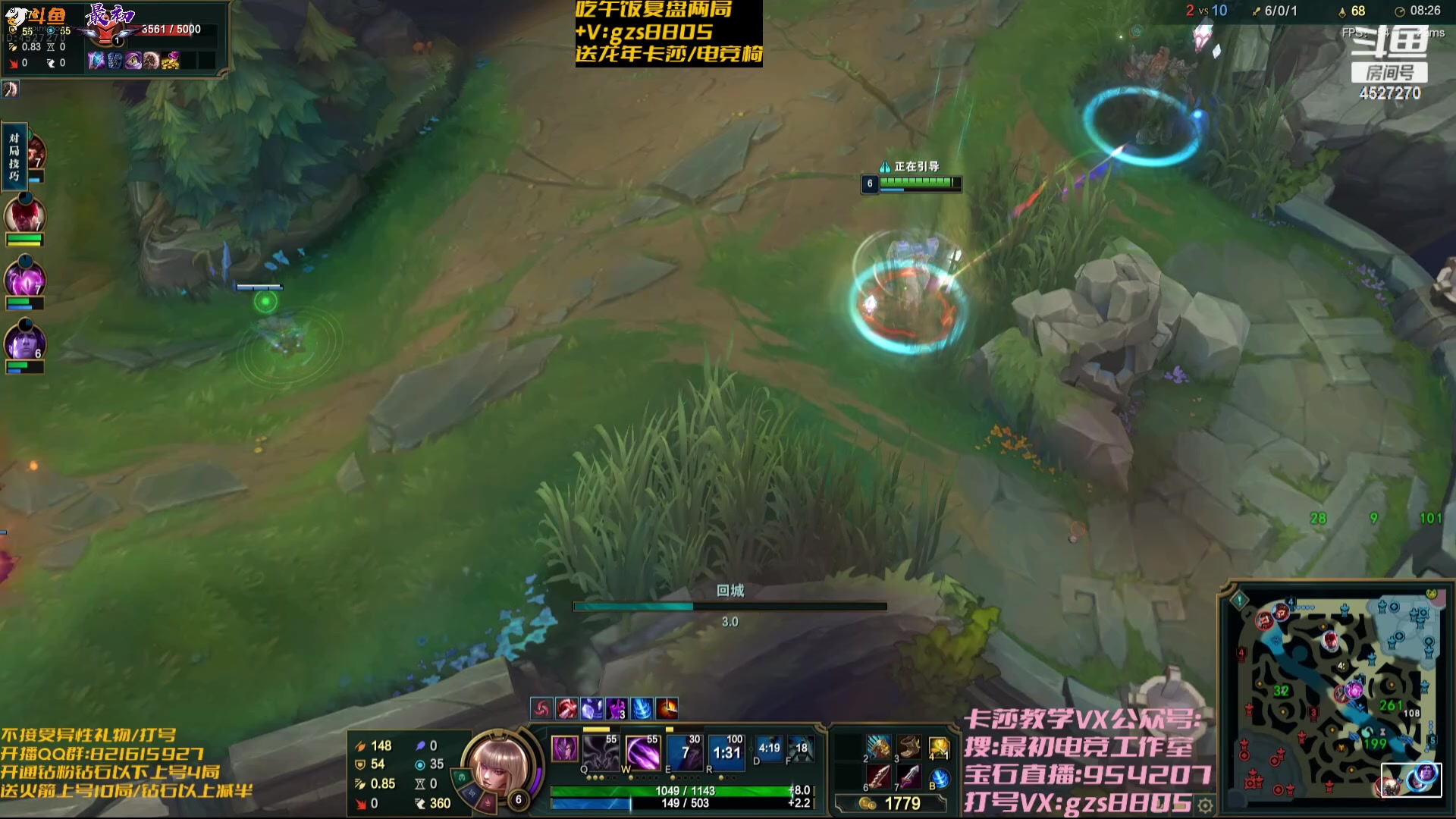 【2024-01-30 17点场】最初卡莎：最初：第一卡莎穿甲玩法、半肉玩法