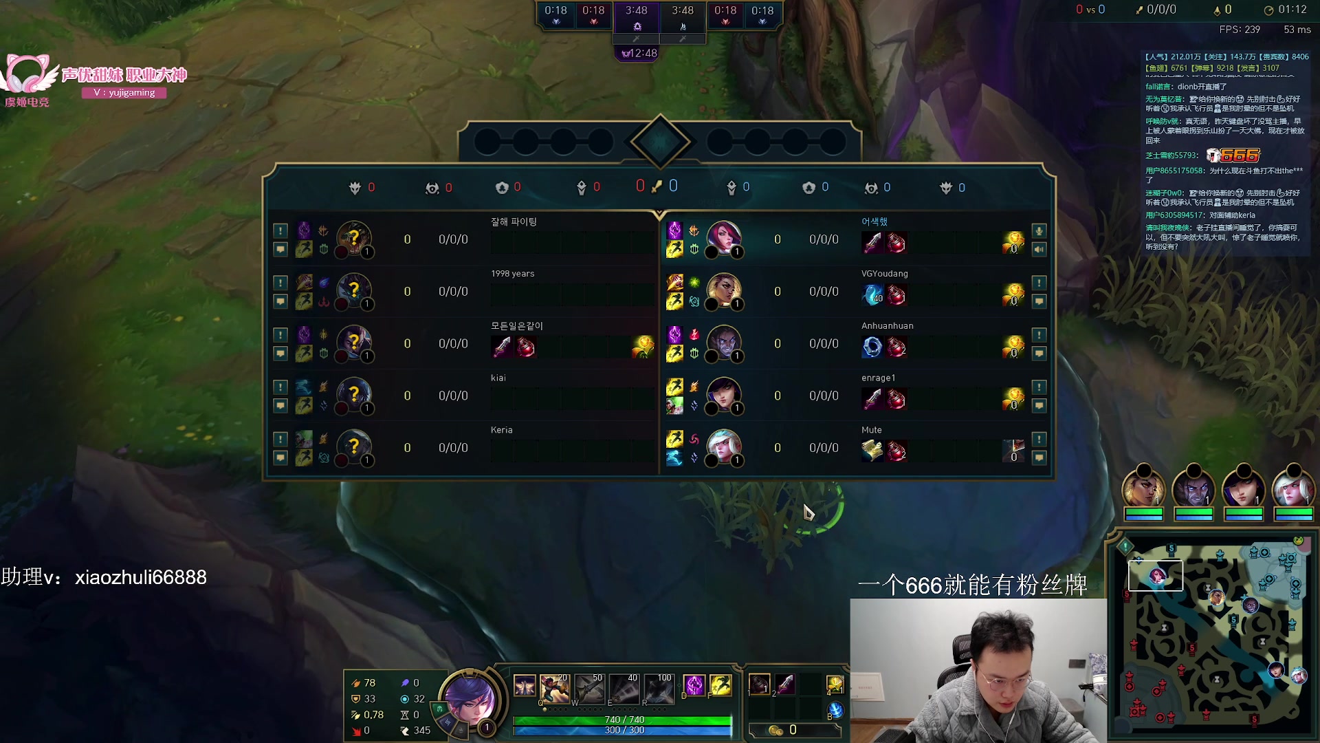 【2024-01-30 00点场】jjking剑姬：世一剑姬，一元粉丝牌！