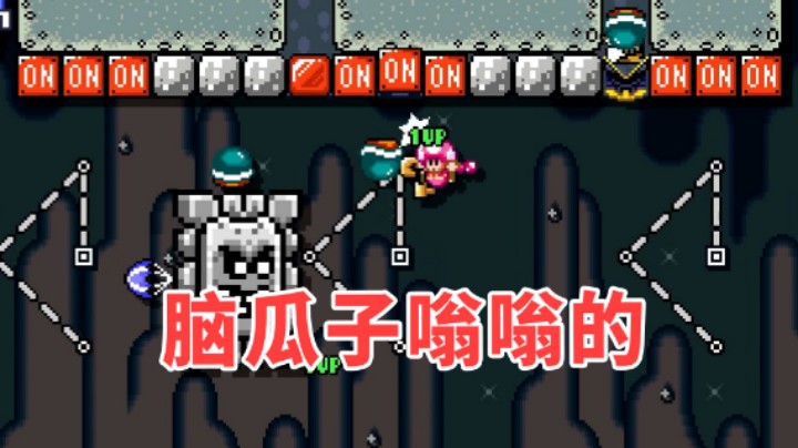 【白胖骚操作】156 期 - 简单的结构总能被作者玩出花来