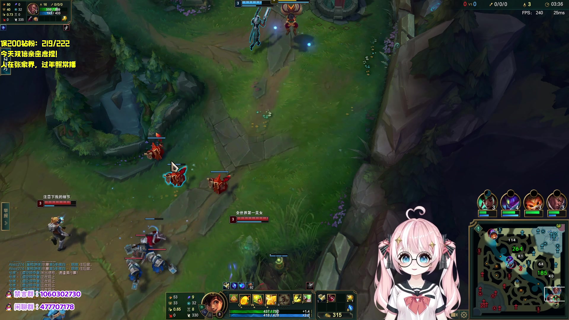 【2024-01-29 23点场】小盒子o3o：钻粉5倍亲密度  回村直播 day.2