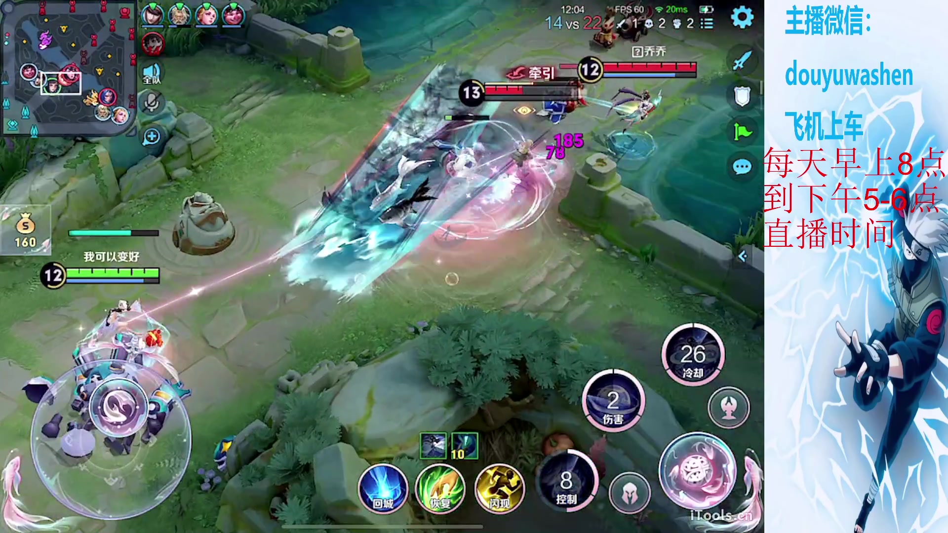 【2024-01-30 18点场】小小青蛙笑i：兄弟们看图片右边文字！