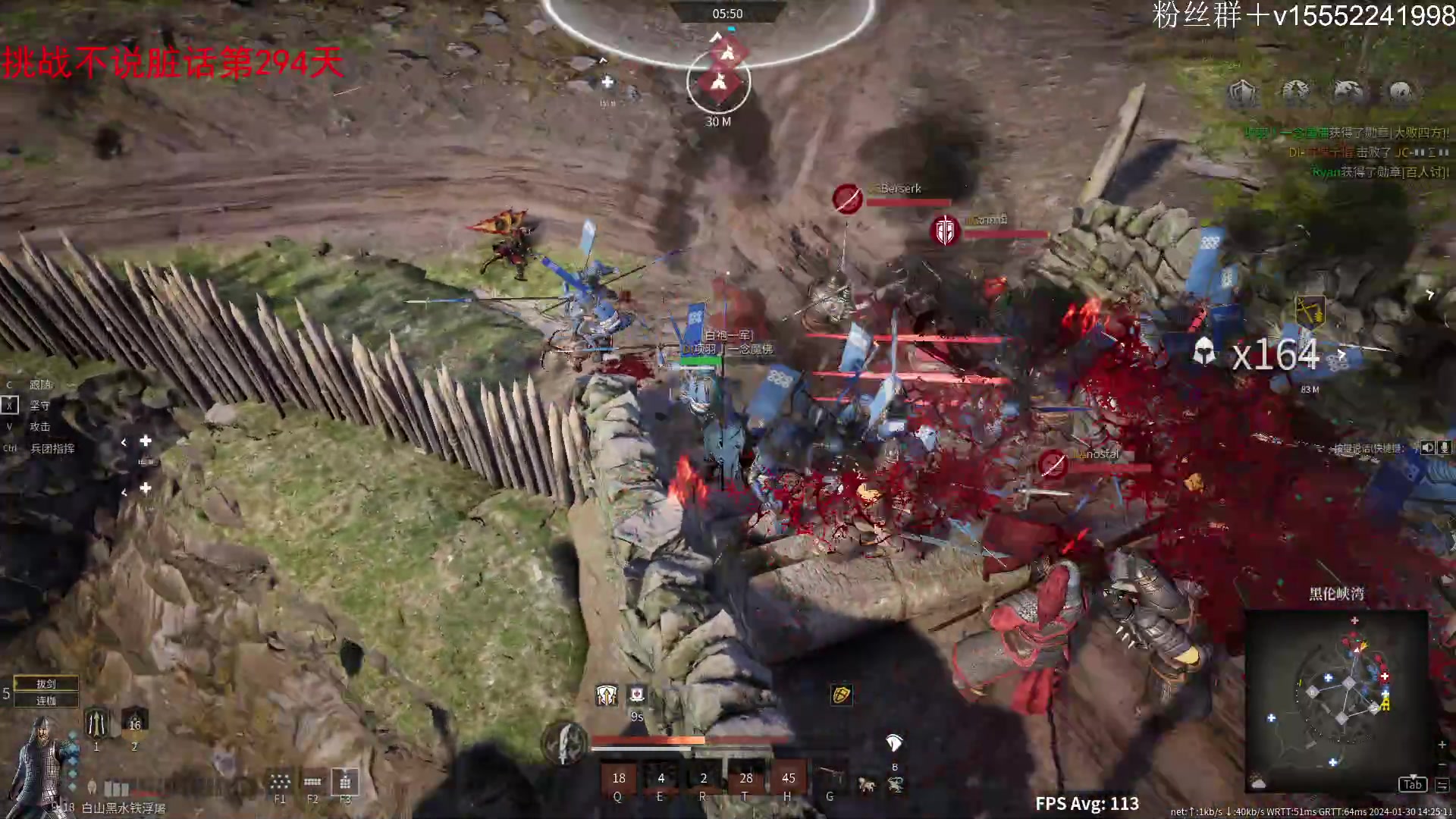 【2024-01-30 14点场】那路托丶：这游戏还有萌新莫得