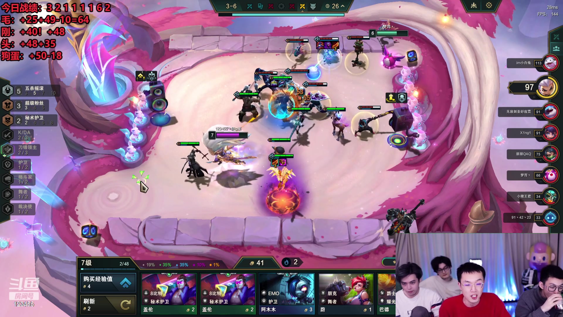 【2024-01-30 01点场】南波儿大魔王丶：只玩赌狗！一日千分挑战！