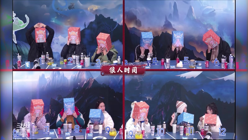 【2024-01-29 23点场】EA丶老狼：#官方狼人杀#晚上7点OBLAL！