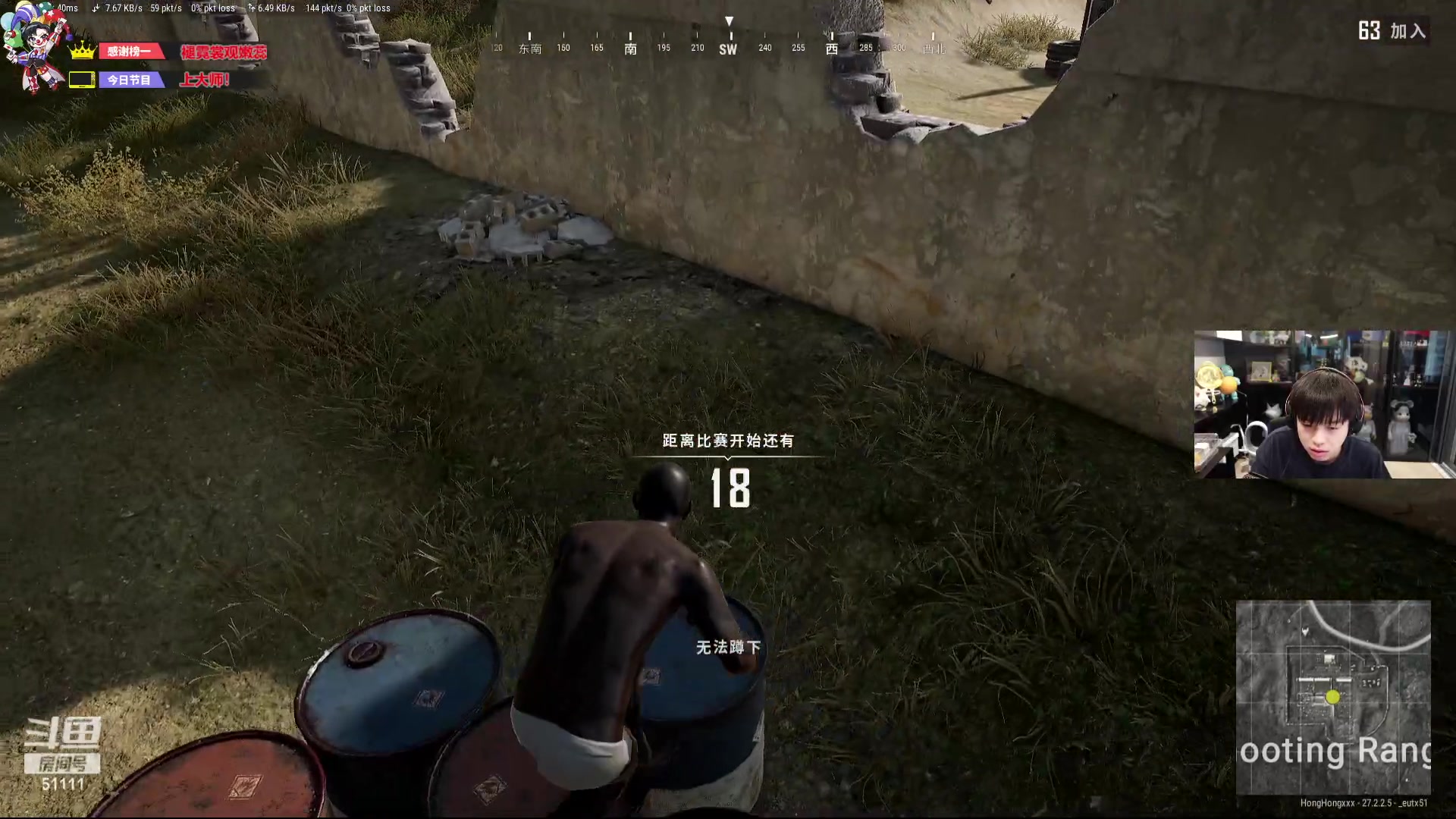 【2024-01-29 15点场】轰轰仔：轰轰：每天下午两点不见不散！