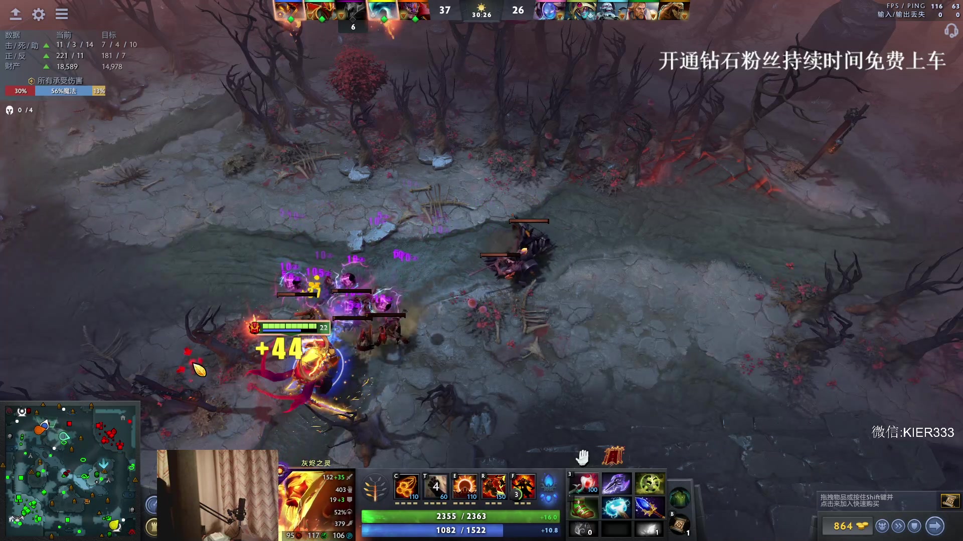 【2024-01-30 00点场】叶子长青K：长青派火猫 凶得批爆