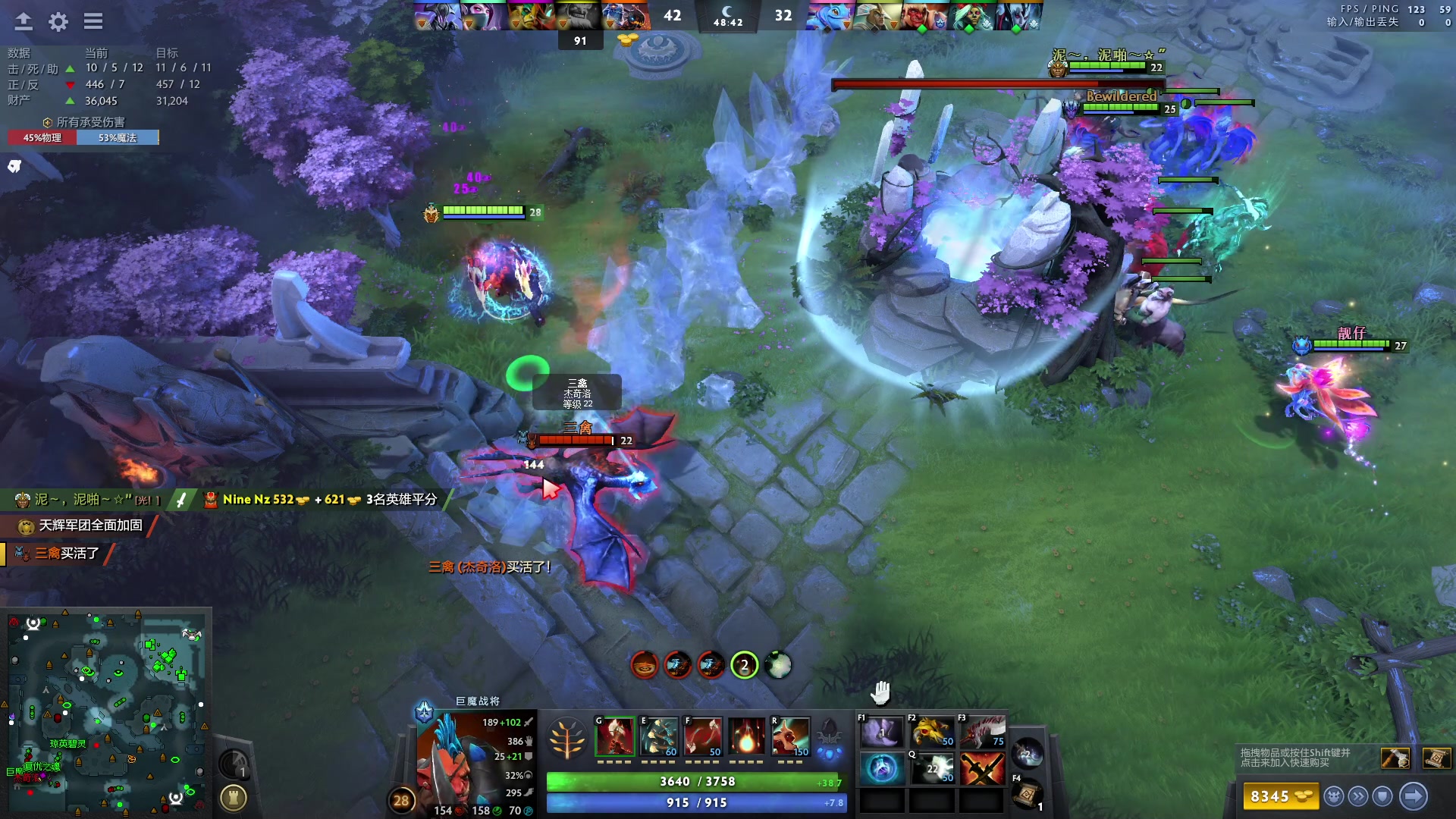 【2024-01-30 15点场】刘嘉俊Sylar1：看下比赛上点分