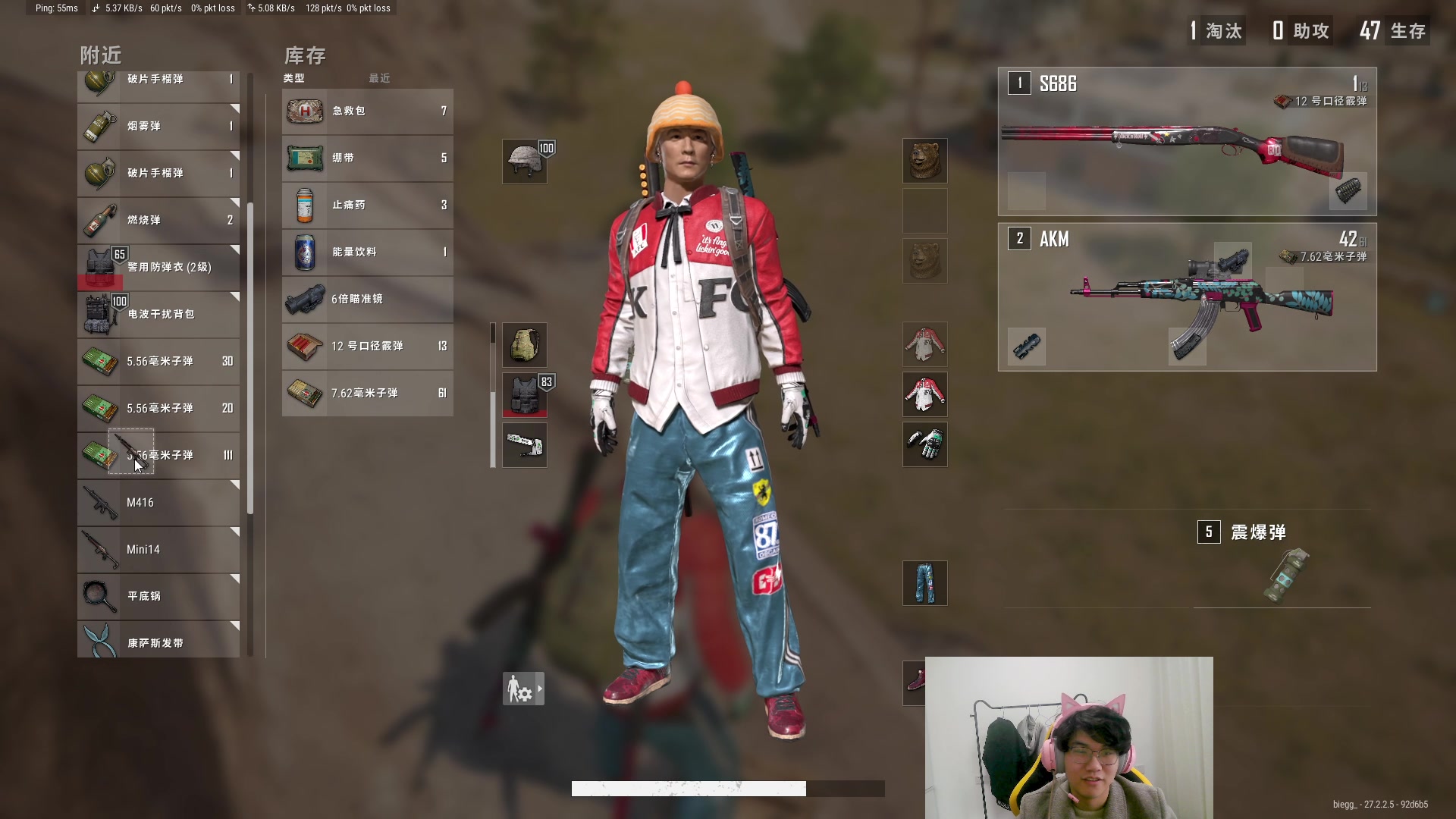 【2024-01-30 10点场】放逐大帝灬：双倍亲密度，1元粉丝牌！