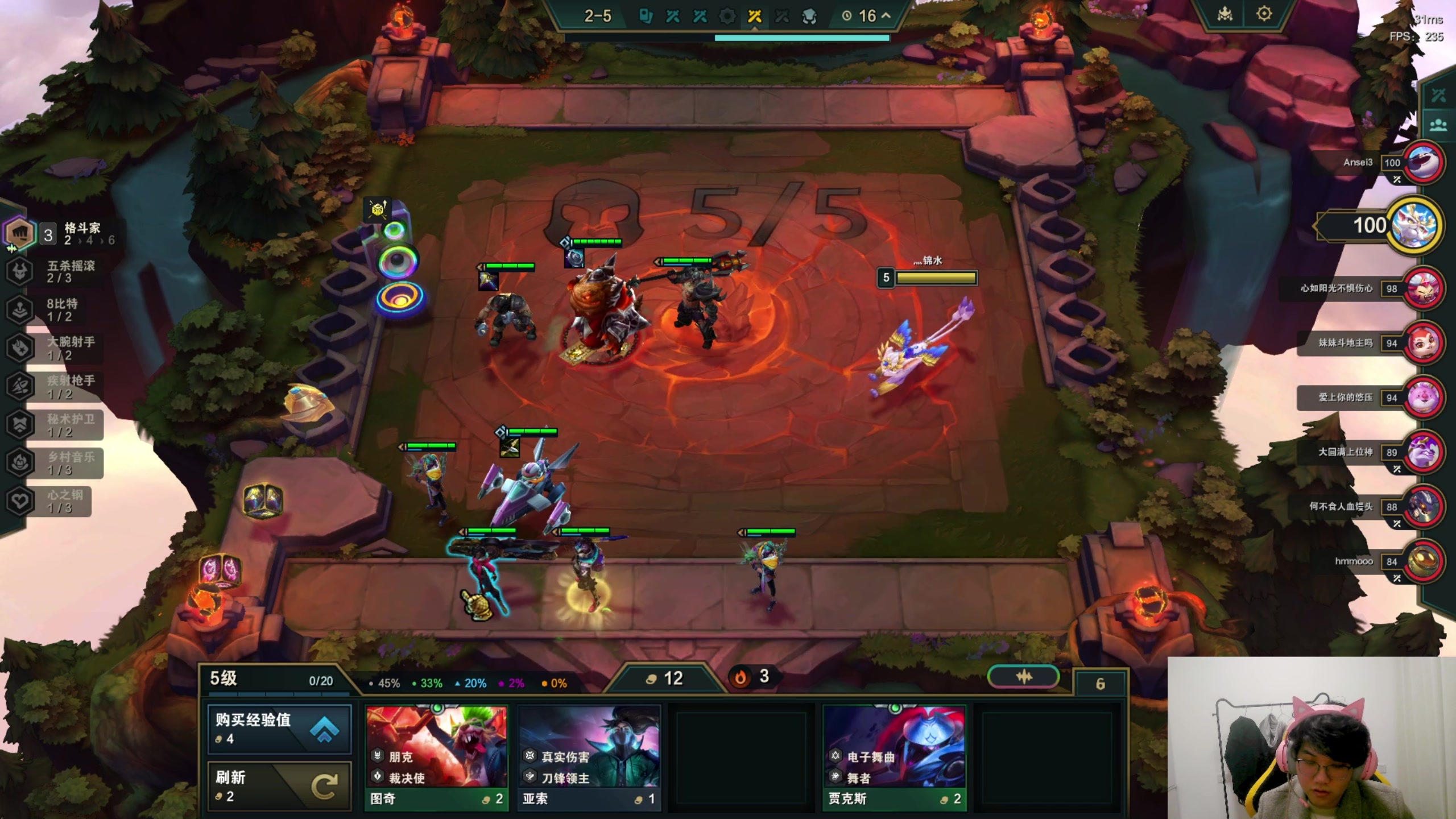 【2024-01-30 02点场】放逐大帝灬：双倍亲密度，1元粉丝牌！