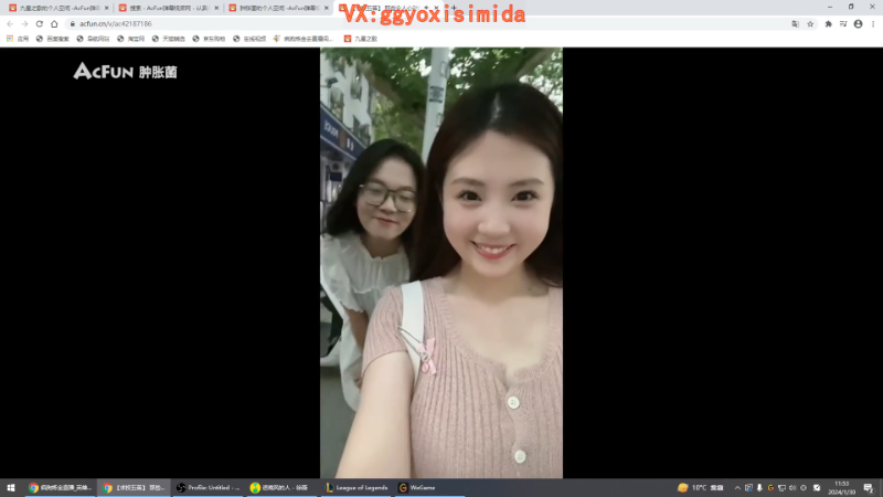 【英雄联盟】疯狗炼金的精彩时刻 20240130 11点场