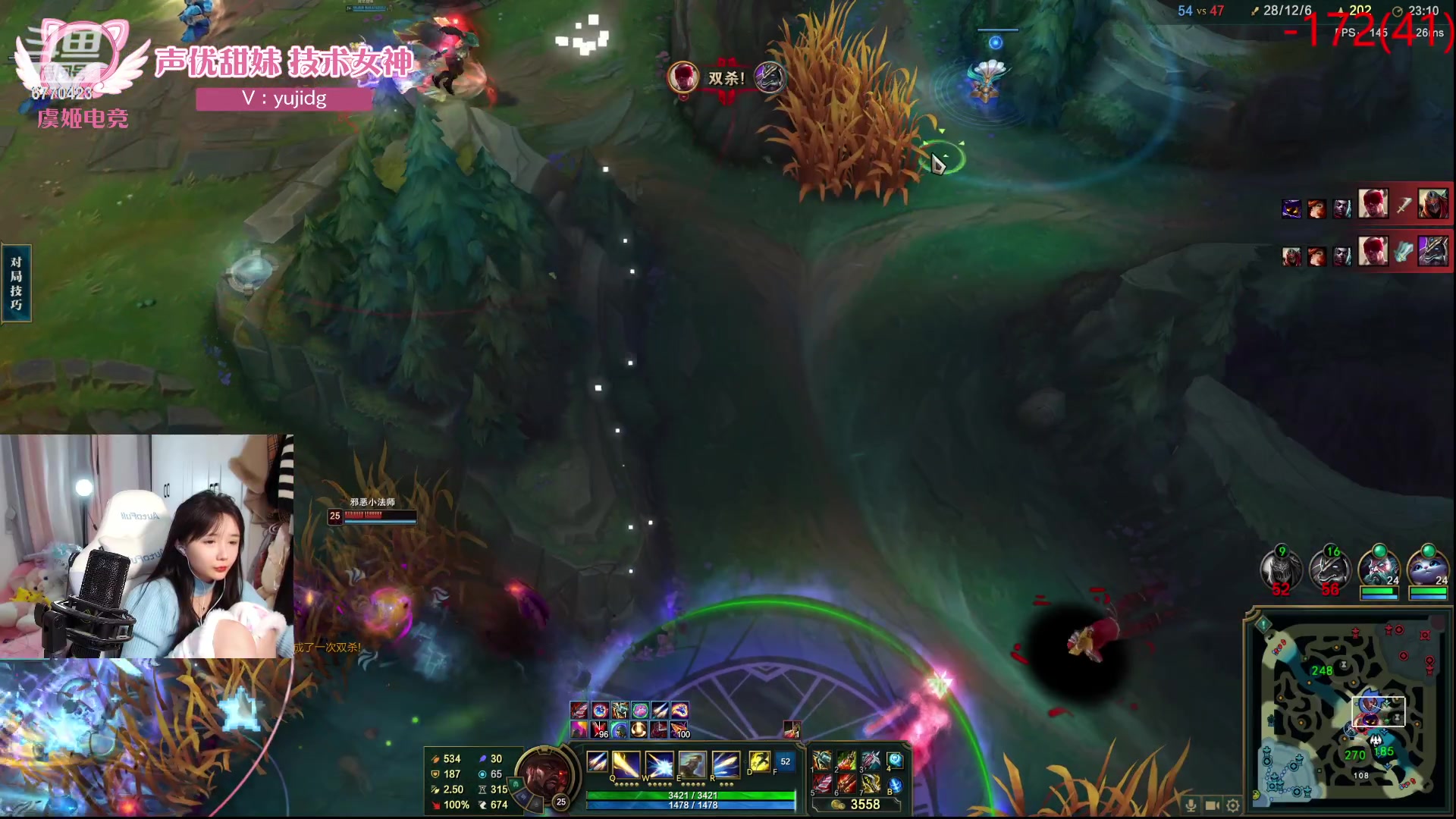 【2024-01-30 00点场】塔莉娅QAQ：社恐文静内向的小女生