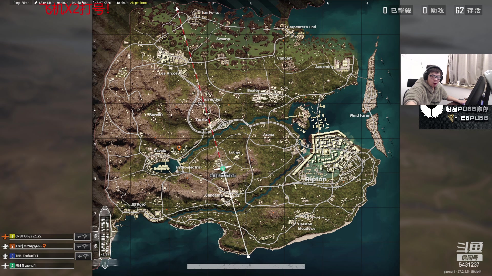 【2024-01-29 21点场】067QAQ：冲国服倒数第一！