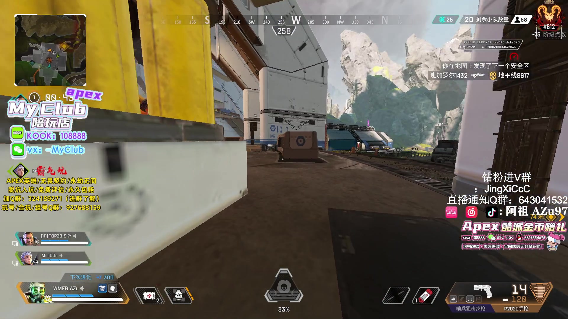 【2024-01-30 13点场】阿祖AZu2tap：战斗！战斗!