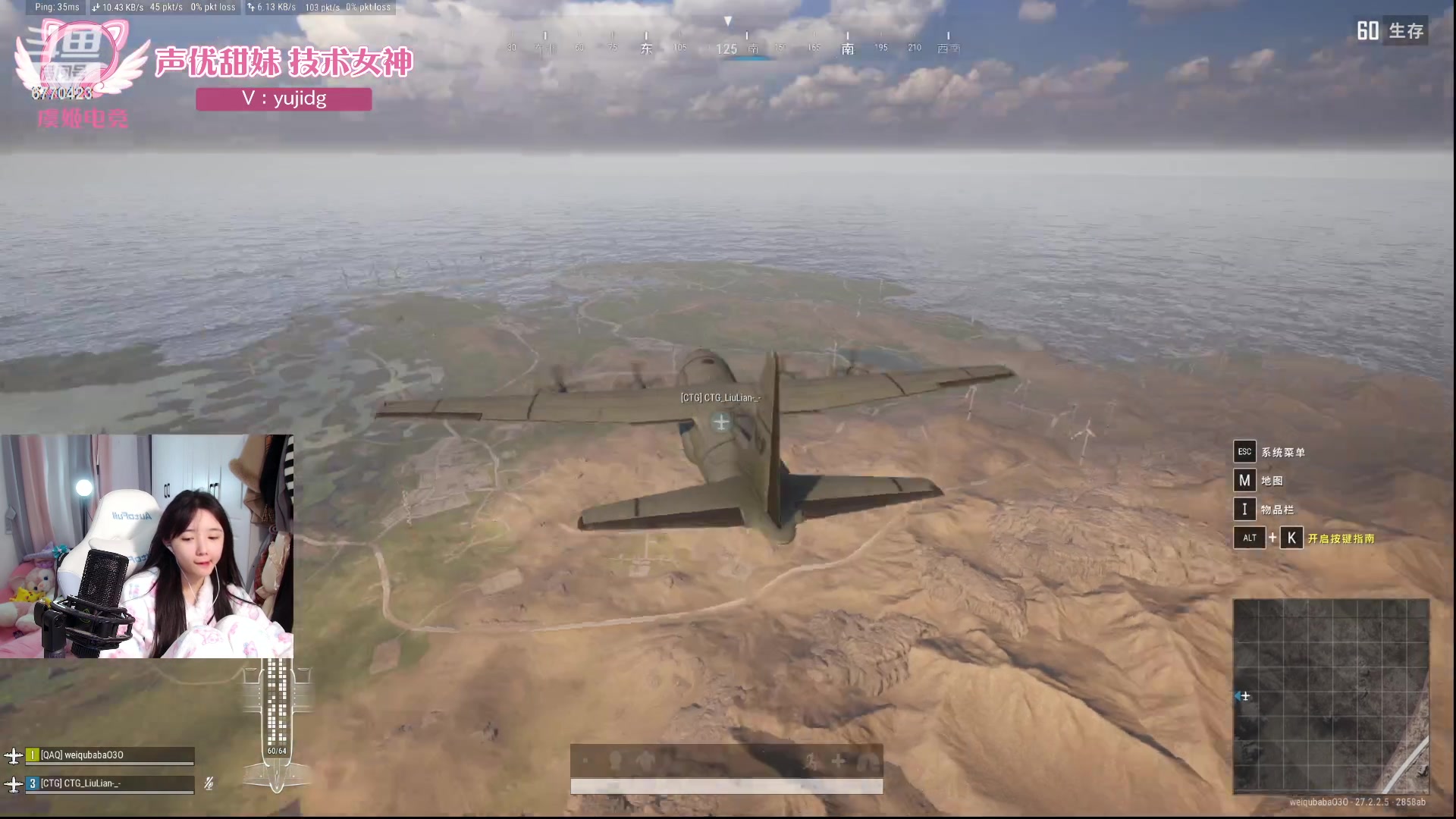 【2024-01-30 12点场】塔莉娅QAQ：社恐文静内向的小女生