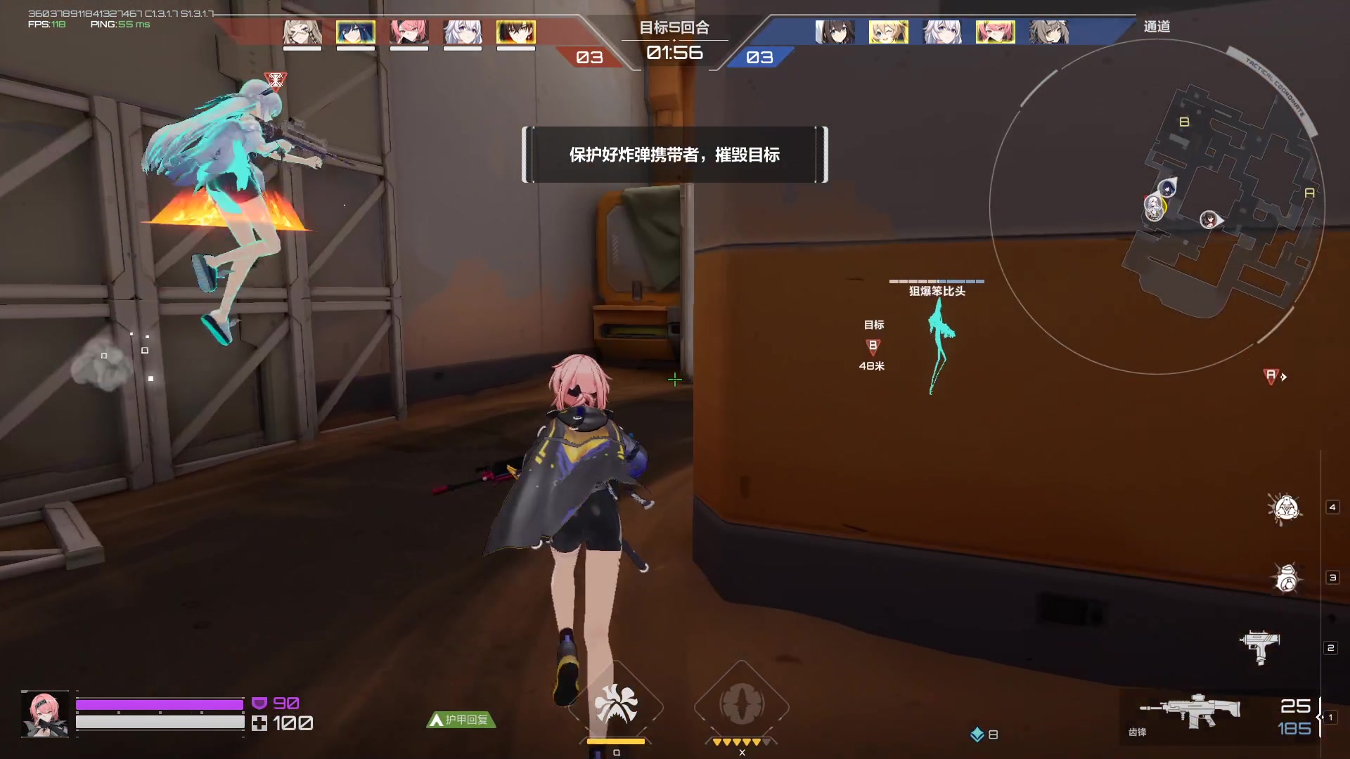 【2024-01-29 21点场】黑霄Cloud：匹诺曹+卡拉彼丘+手游+PS4随便玩玩