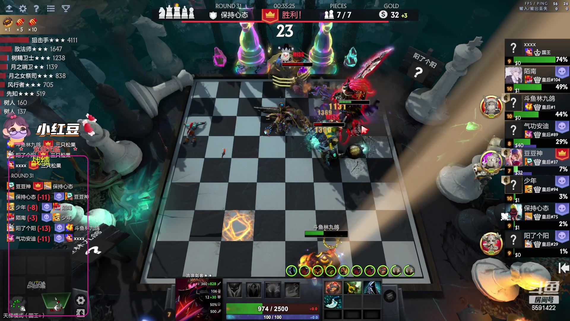 【2024-01-30 18点场】小红豆阿：今天十二点就来了！