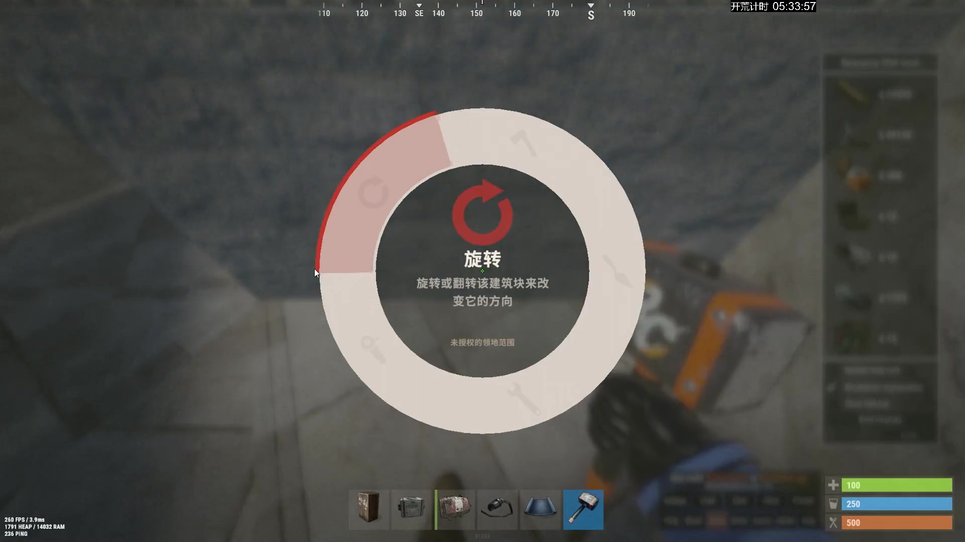 【2024-01-30 00点场】斯祥丶：试试设计的新家！