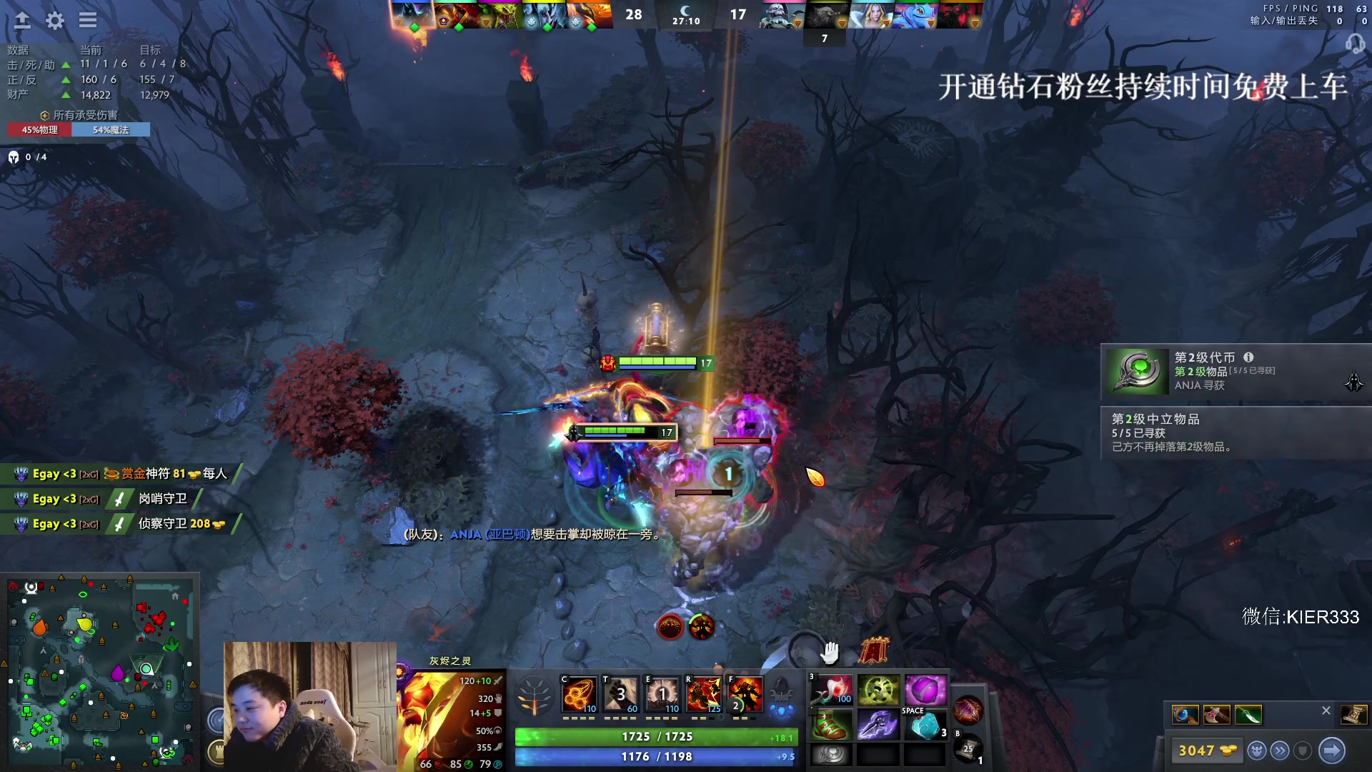 【2024-01-30 22点场】叶子长青K：长青派火猫 凶得批爆