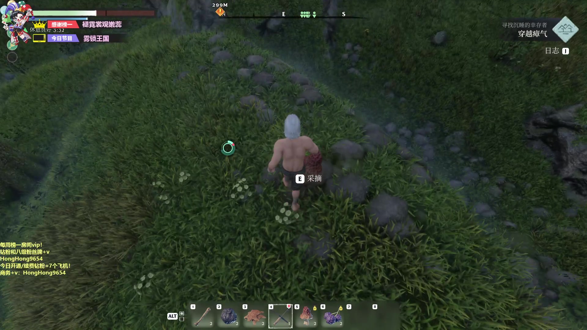 【2024-01-30 20点场】轰轰仔：轰轰：每天下午两点不见不散！