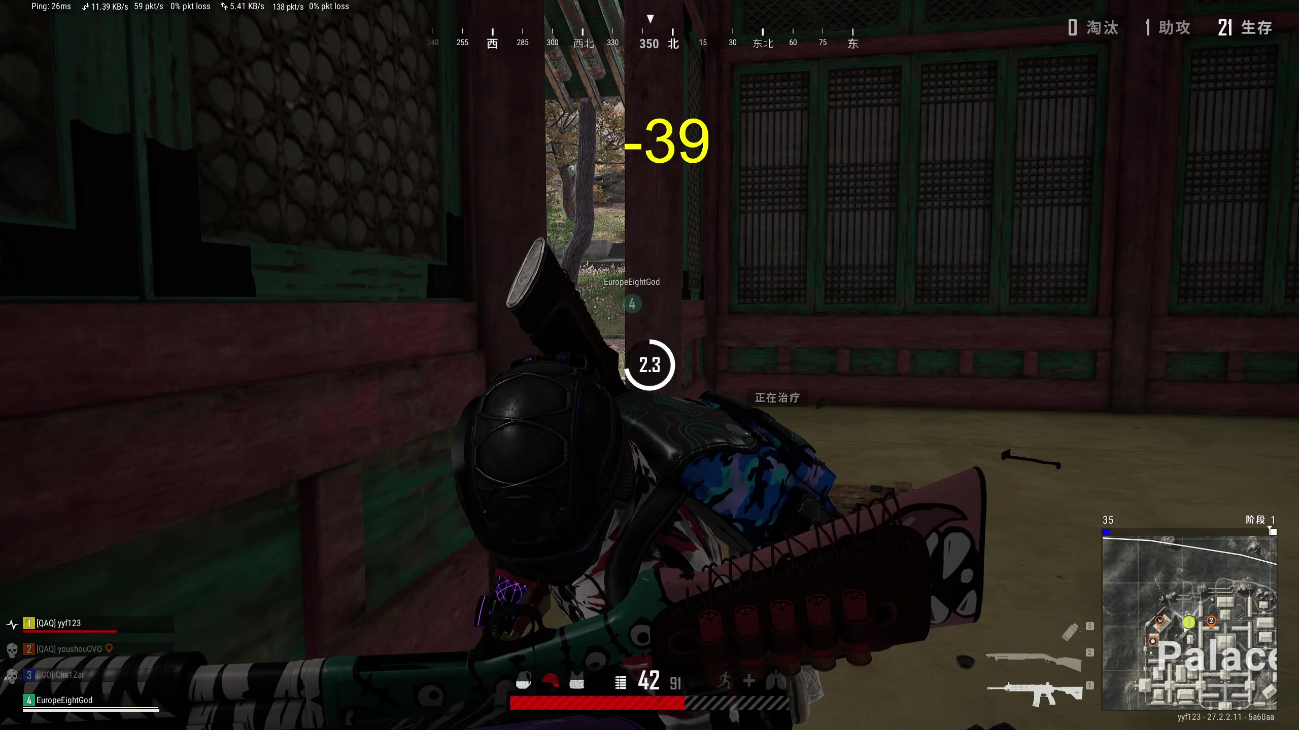 【2024-01-31 16点场】yyfyyf：随便玩玩! 9999