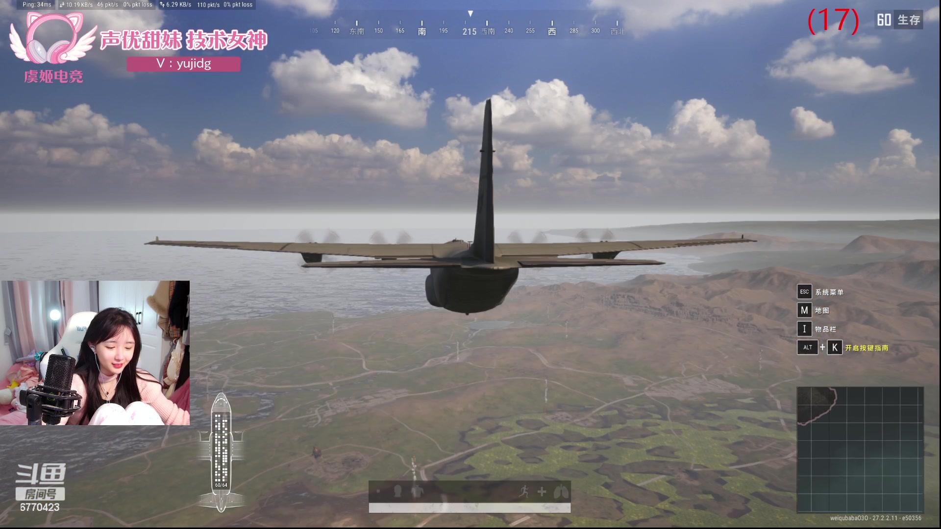 【2024-01-31 14点场】塔莉娅QAQ：社恐文静内向的小女生