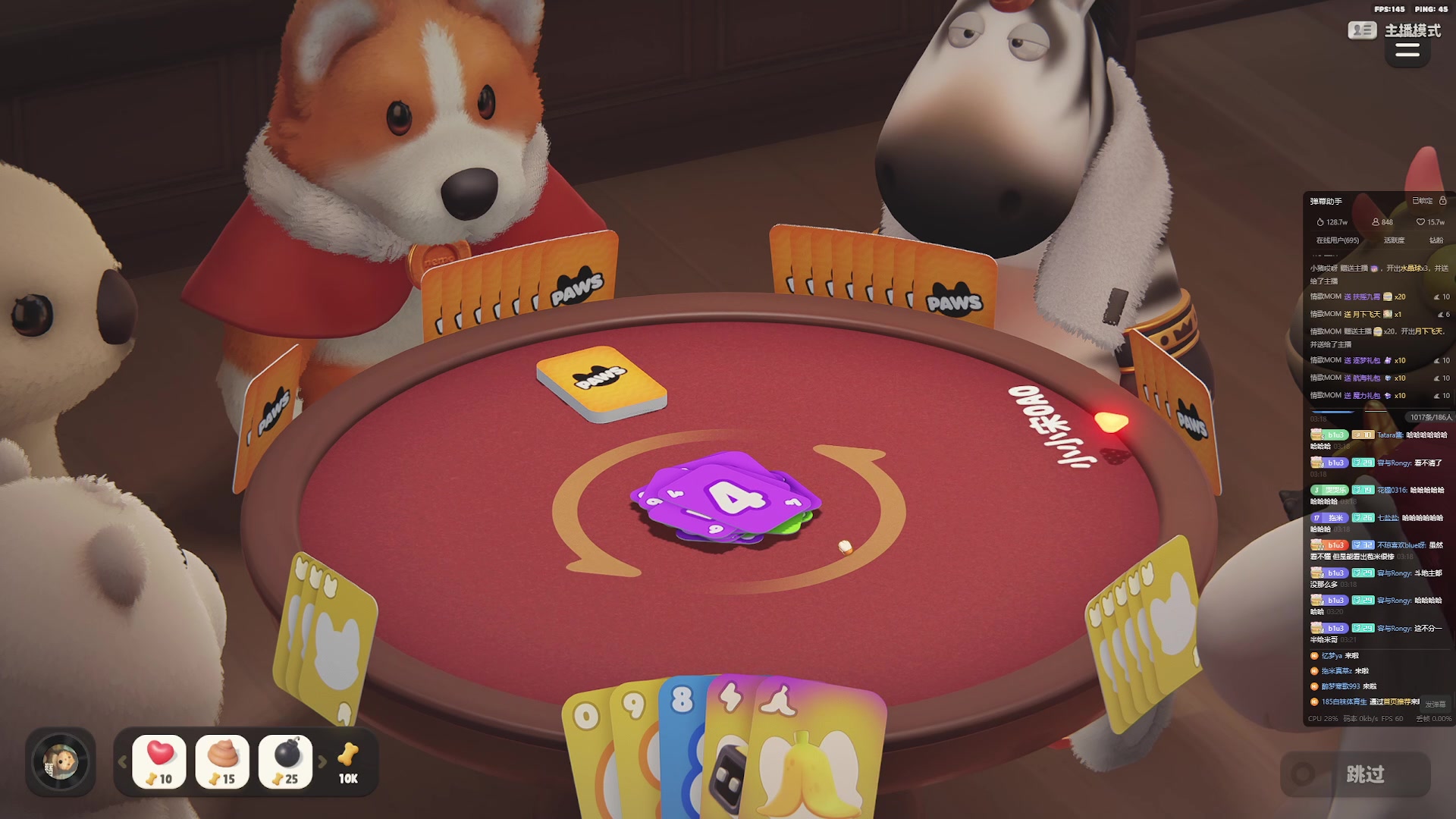 【2024-01-31 02点场】小乐碎片：开开开开开开开 9680646