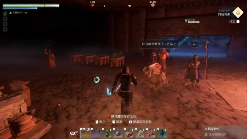 【2024-01-30 22点场】戴老六：今天打永劫 14429