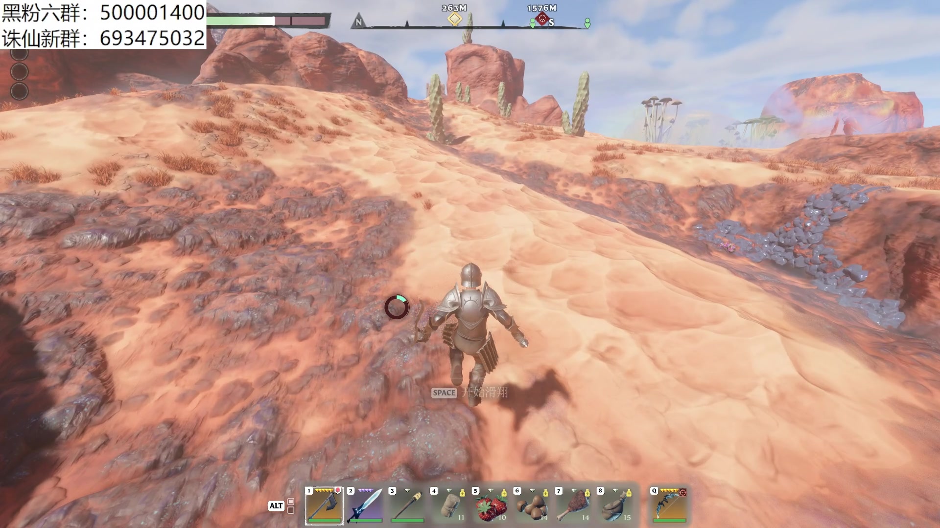 【2024-01-31 01点场】燕徊硯：今晚白玉京世界大战？