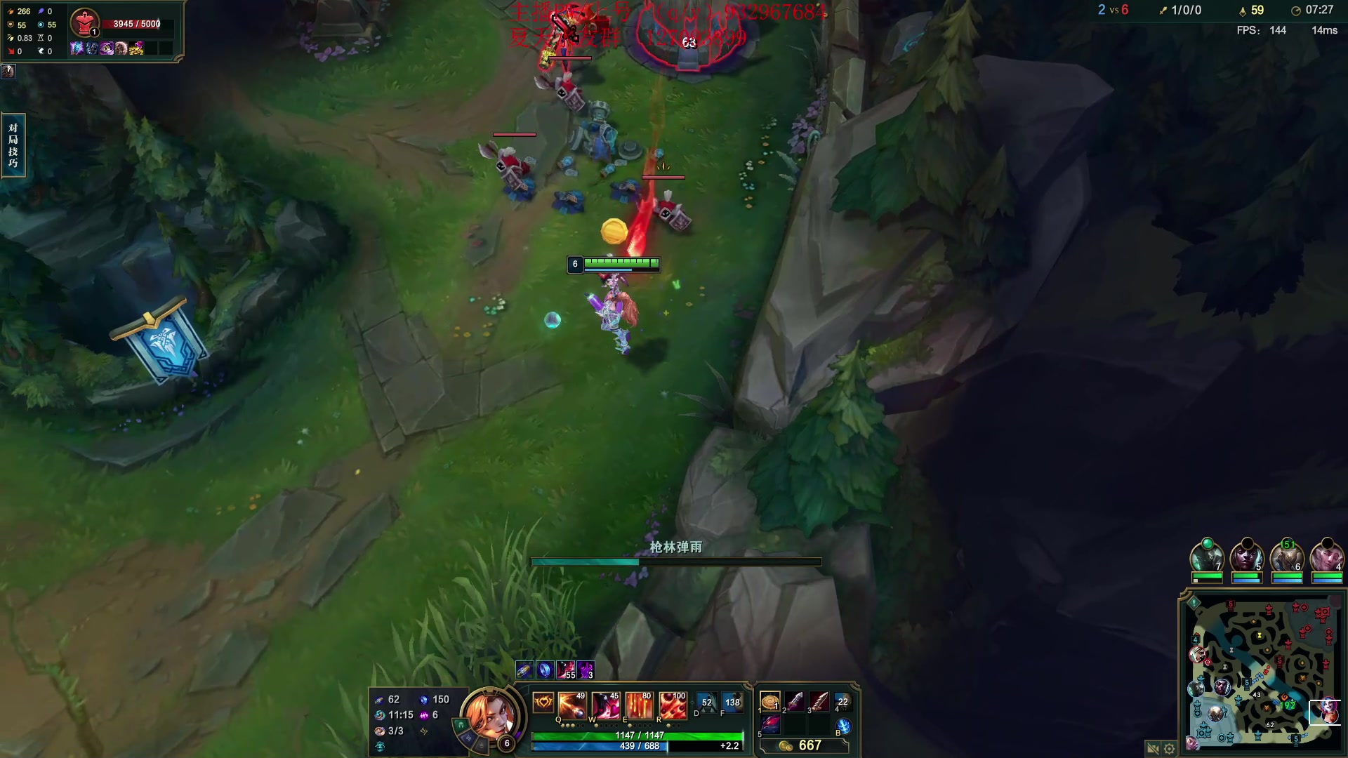 【2024-01-31 14点场】夏天夏天丶丶：T0AD 女枪王把把凯瑞