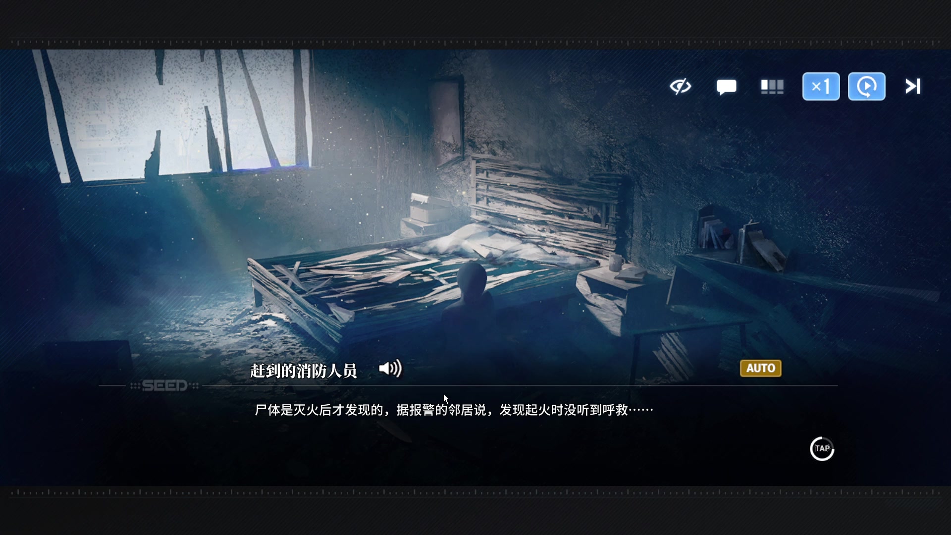 【2024-01-27 17点场】就叫我SlyFox吧：白荆回廊：打打漫巡
