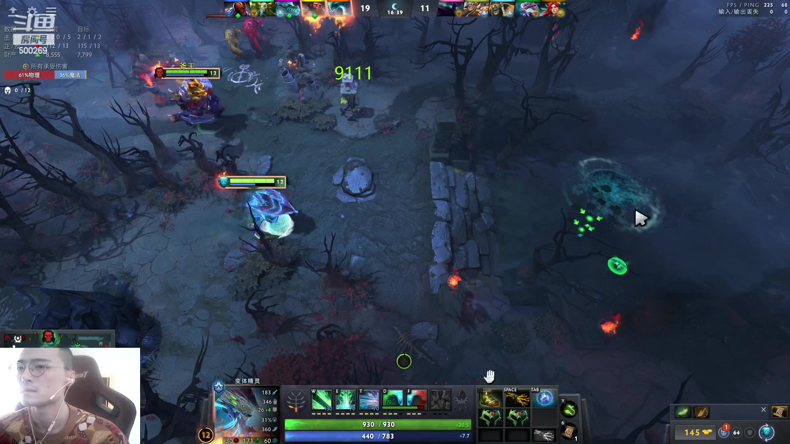 【2024-01-30 12点场】ok林仔：你懂1号位吗？