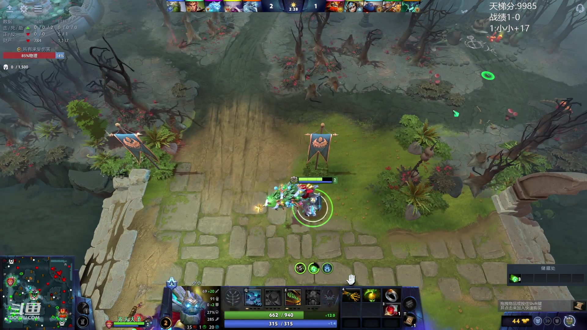 【2024-01-31 12点场】艾斯yoona：宇宙第一小小！ 10229065